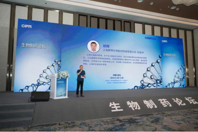 2023年春季药机博览会圆满落幕