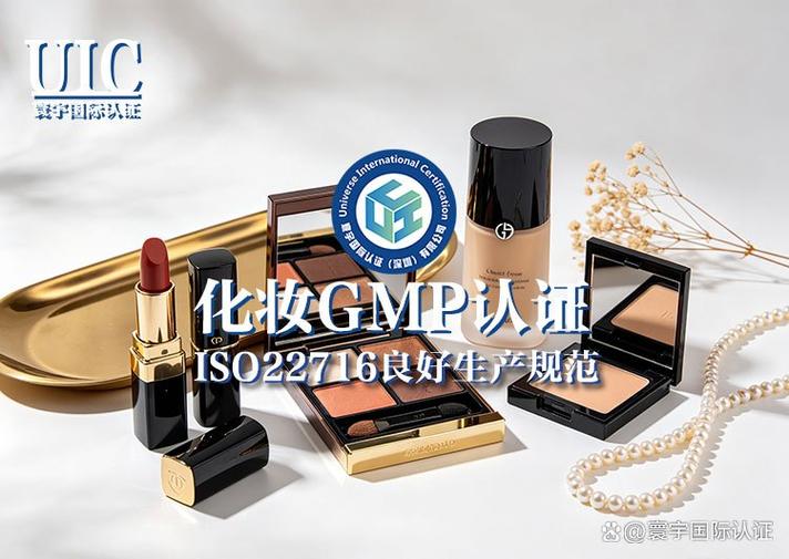 广州黄埔生物医药工厂gmp认证,原料药杂质管控核心要点